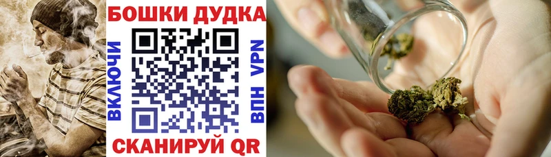 Где найти наркотики Наро-Фоминск Каннабис  МДМА  Alpha PVP  АМФЕТАМИН  Кокаин  ГАШИШ  Меф мяу мяу 