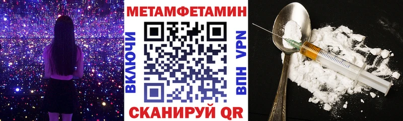 Амфетамин 98%  OMG   Наро-Фоминск  где купить  