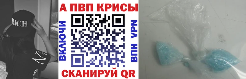 А ПВП СК КРИС  Наро-Фоминск 