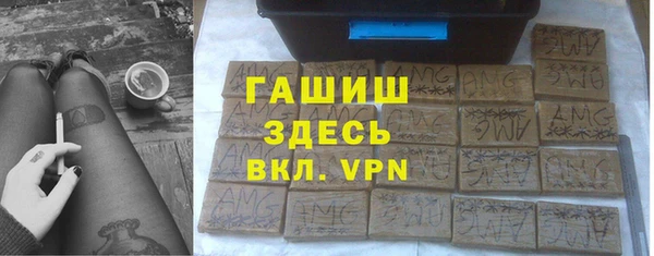МДМА Богданович