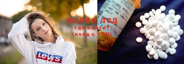 МДМА Богданович