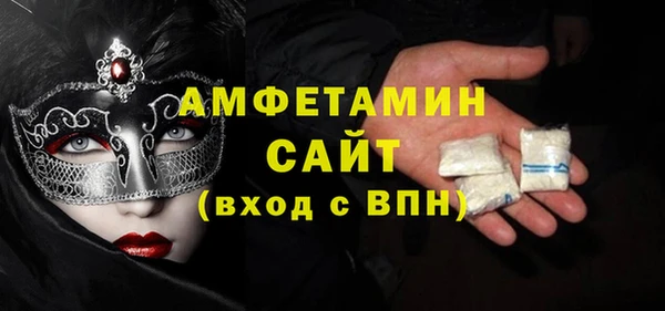 винт Семёнов