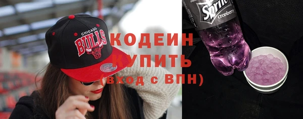 МДМА Богданович