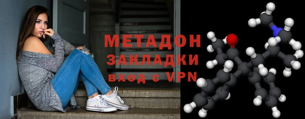МДМА Богданович