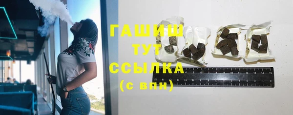 МДМА Богданович