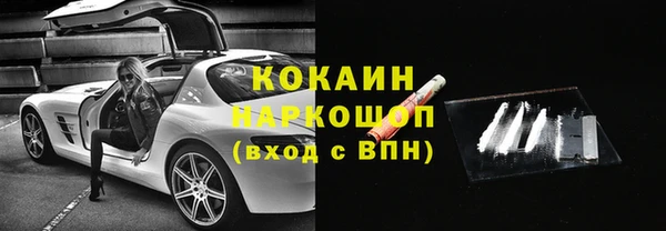 МДМА Богданович