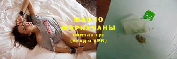спайс Семилуки