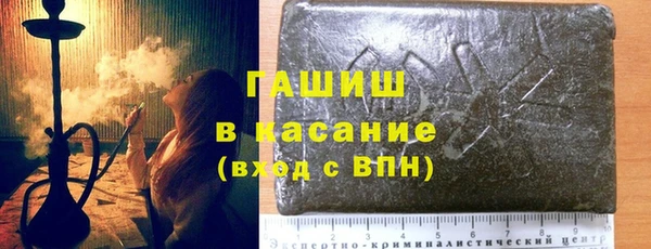 мефедрон мука Богородск