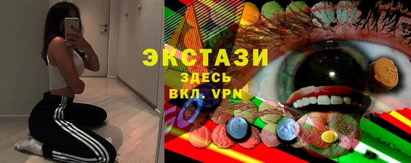 мефедрон Богородицк